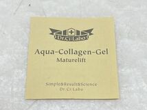 【未使用】シーラボ Dr.Ci:Labo Aqua-Collagen-Gel Maturelift special version 120g 化粧水 美容液 クリーム マッサージ パック 化粧下地_画像9