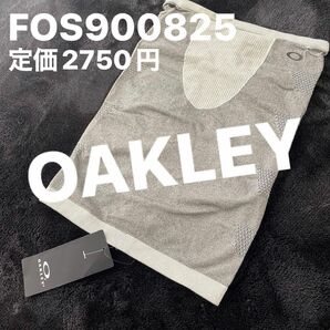 オークリー　OAKLEY ネックウォーマー　新品未使用　保温　軽量　ストレッチ　フェイスマスク　ジョギング　スポーツ