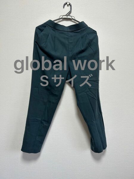 global work パンツ