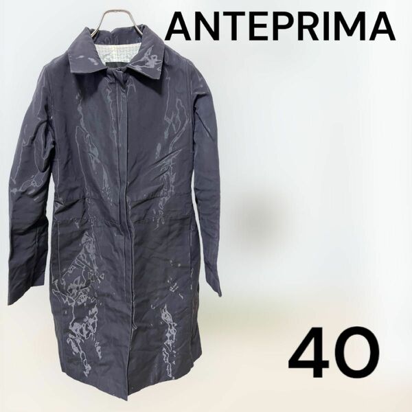 ANTEPRIMA アンテプリマ　ロングコートジャケット　40サイズ