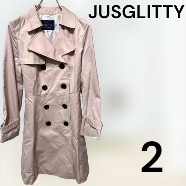 JUSGLITTY ジャズグリッティ　トレンチコート　2号サイズ