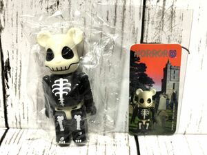 ベアブリック シリーズ1 ホラー　スカルBE@RBRICK SERIES1 Horror 袋未開封　メディコムトイ　medicom toy レア