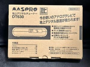 未使用品 マスプロ 地上デジタルチューナー DT630 地デジチューナー　⑬