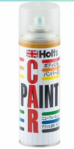 ** ho rutsu paint paints darkening . spray A-8 300ml Holts MH11608 unused goods **