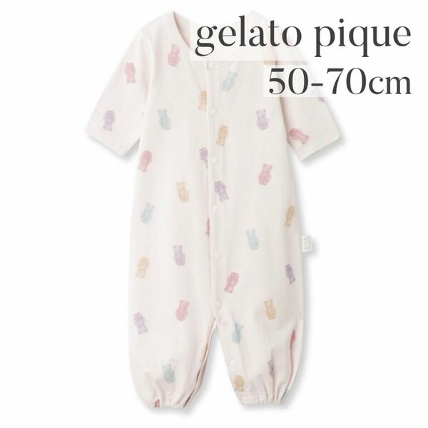 gelato pique 【BABY】新生児チューイーベア柄2wayオール 50