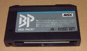 即決【MSX】ビーパック BEE PACK【ハドソン】