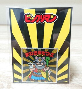 1円スタート☆新品未開封☆ビックリにゃん特別シール まねき猫ゼウス