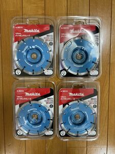 新品マキタ125mmダイヤモンドホイール4枚セット