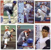 即決! NPB/MLB 1991- ミックスイヤー 野茂英雄 37アイテム ロット_画像5