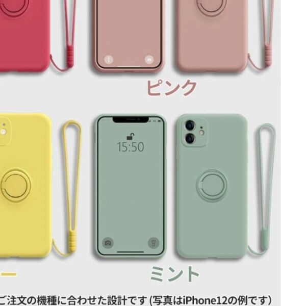 iPhoneケース iPhone シンプル SE おしゃれ CASE ミント