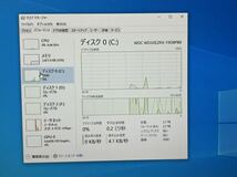 NEC LaVie PC-DT750BAW メモリ8GB_画像5