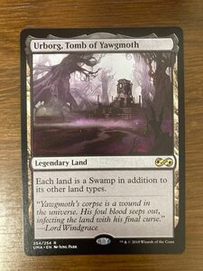 さち様専用　MTG マジックザギャザリング　ヨーグモスの墳墓、アーボーグ等計8種類まとめ売り　英語版