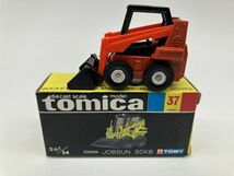 Ｂ1-021 トミカ 黒箱 トミー TOMY TOMICA ミニカー 保管品 日本製 NO.37 TOYOTA トヨタ ジョブサン SDK8_画像1