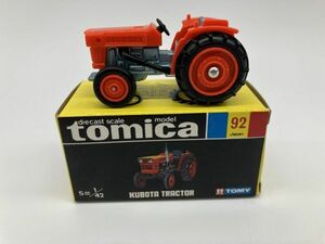 Ｂ1-001 トミカ 黒箱 トミー TOMY TOMICA ミニカー 保管品 日本製 NO.92 KUBOTA TRATOR クボタ トラクター