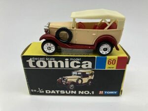 B1-015 当時物 レトロ トミカ 黒箱 トミー TOMICA ミニカー 保管品 日本製 No.60 ダットサン 第1号車 DATSUN NO. 1 第一号車