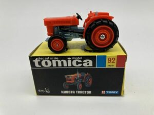 B1-182 トミカ 黒箱 トミー TOMY TOMICA ミニカー 保管品 日本製 NO.92 クボタ トラクター KUBOTA TRACTOR
