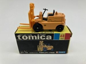 B1-207 トミカ 黒箱 トミー TOMY TOMICA ミニカー 保管品 日本製 NO.48 小松 フォークリフト FD30