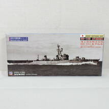 (18334) 海上自衛隊護衛艦 DD-103 あやなみ 栄光の護衛艦シリーズ ピットロード 1/700 スカイウェーブシリーズ J50 内袋未開封 未組立て_画像1