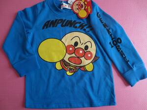 ANPANMAN KIDS COLLECTION