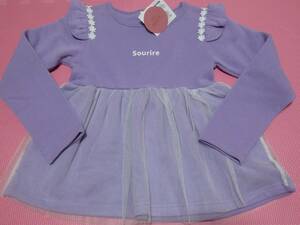  new goods 130chu-ru race long sleeve sweatshirt purple shoulder frill . flower race motif pe plum pull over girl winter thing reverse side nappy 120cm~ free shipping 