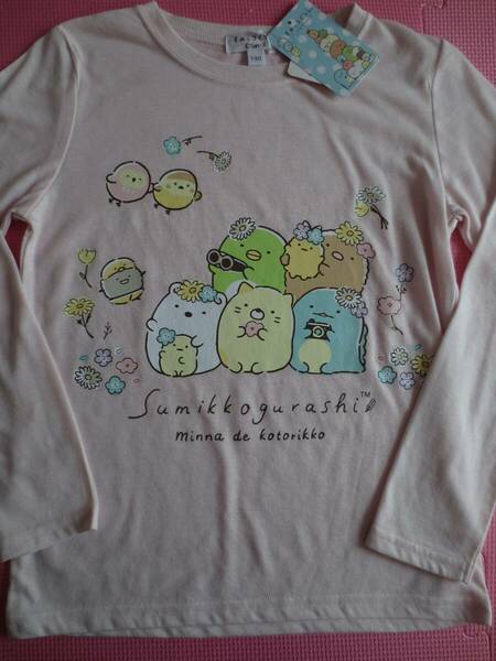 新品 130 すみっコぐらし 長袖Tシャツ ピンク みんなでことりっコ とかげ しろくま ぺんぎん? ねこ とんかつ 女の子 春物 120〜 送料無料