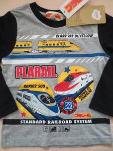 新品 100 プラレール 長袖Tシャツ ドクターイエロー E6系 こまち 500系 新幹線 電車柄 鉄道 車両 綿100％ 男の子 春物 95cm～ 送料無料