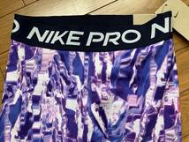 ♪新品タグ付 NIKE PRO ナイキ グラフィックタイツ パープル系 L ヨガ ピラティス ダンス ランニング トレーニング ロングタイツ_画像2