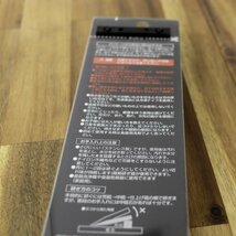 貝印　関孫六 AE2901 萌黄　小三徳　包丁　145mm　　未使用品_画像9