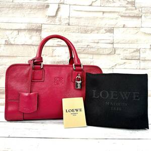 ☆極美品☆ LOEWE ロエベ アマソナ 28 ハンドバッグ リップスティック レッドピンク系 シルバー金具 ハンドバッグ レディース カデナ