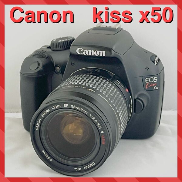 ☆初心者にもおすすめ☆Canon キャノン kiss x50 レンズキット☆