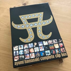 浜崎あゆみ COMPLETE CLIP BOX DVD 美品