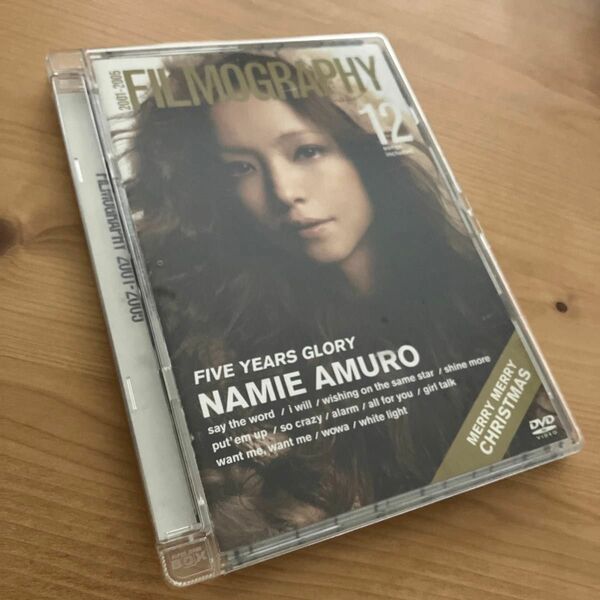安室奈美恵 FILMOGRAPHY 2001-2005 DVD
