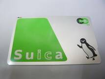 スイカ 《Suica》　（残 ９円）　_画像1