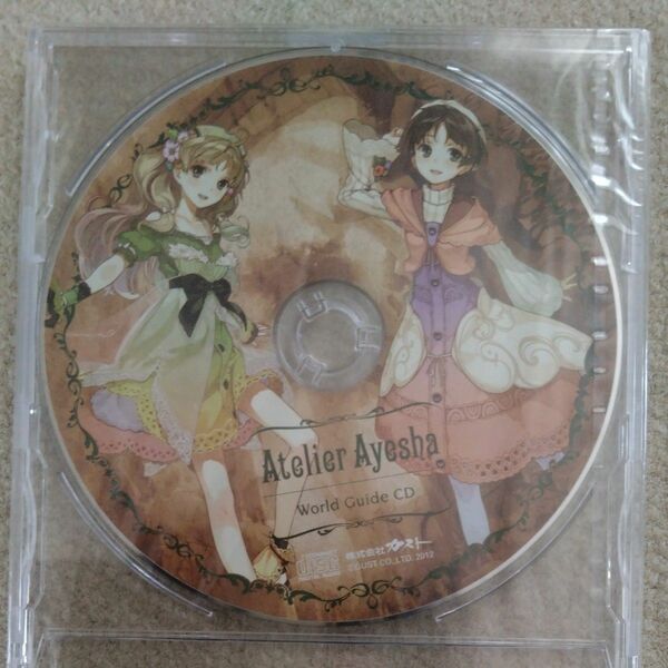 アーシャのアトリエ 予約特典 ワールドガイドCD