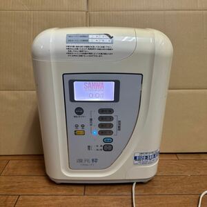 還元粋　RW-7 アルカリイオン整水器 