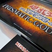 新品 未開封　遊戯王 PRISMATIC GOD BOX　5個セット　_画像4