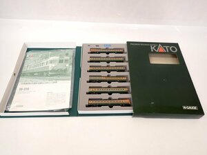 KATO カトー Nゲージ 鉄道模型 10-319 153系 直流急行形電車 低運転台 説明書/ケース付き □ 6D50C-3