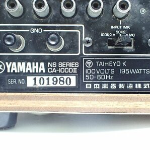 YAMAHA A級/B級切換式プリメインアンプ CA-1000II ヤマハ ∩ 6C377-7の画像5