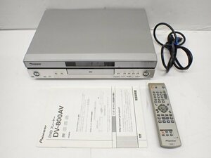 Pioneer パイオニア DV-800AV DVD/CD/SACDプレーヤー 2009年製 リモコン・説明書付 ∩ 6C005-3