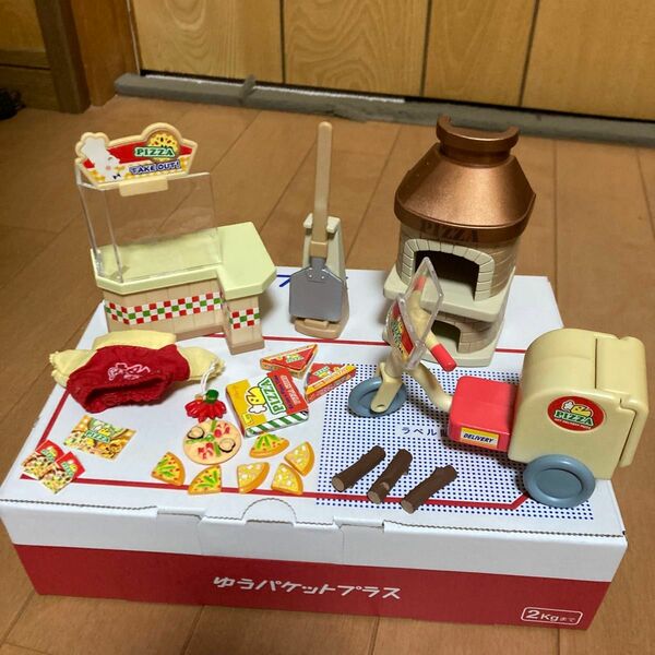 シルバニア　ピザ屋さんでデリバリー