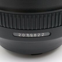 レンズ　Nikon 高倍率ズームレンズ AF-S DX NIKKOR 18-300mm f/3.5-6.3G ED VR ニコンDXフォーマット専用_画像6