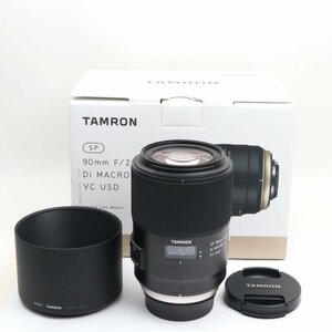 TAMRON