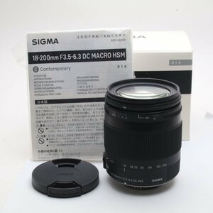 SIGMA 18-200mm F3.5-6.3 DC MACRO OS HSM Nikon　シグマ　レンズ　