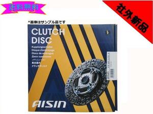 アイシン製 クラッチディスク 社外新品 送料込 適合在庫確認必須 ファイター KC-FH217CD クラッチディスク 6D16 ME521801