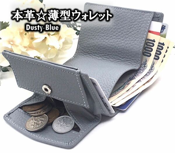 折財布 コンパクト財布 薄型 メンズ レディース 小銭入れ カードケース