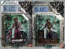 新品未開封　SIC　キカイダー00　Vol 2　ビジンダー　ノーマル & スペシャルVer.　全２色セット　S.I.C.　KIKAIDEROO　海洋堂 フィギュア_画像1