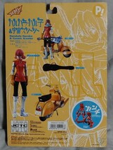 新品未開封　FLCL　Haruhala haruko　Cosmic Scooter　フリクリ　ハルハラ・ハル子 ＆ 宇宙スクーター　ブリスター　フィギュア　海洋堂_画像4