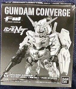 ガンダムコンバージ ユニコーンガンダム デストロイモード（覚醒ver.）パールメタリックver.　GUNDAM CONVERGE