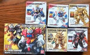  Gundam темно синий балка ji De Ville Gundam последний форма тормозные колодки Gundam godo Gundam сияющий Gundam гипер- режим Gold выпуск 