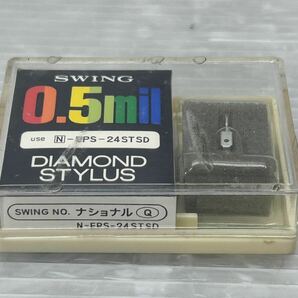 SWING 0.5mil DIAMOND STYLUS ナショナルQ (N-EPS-24STSD) レコード針/交換針 ジャンク品の画像4